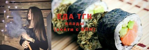 гидропоника Армянск