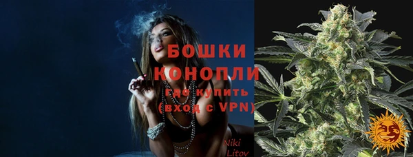 первитин Аркадак