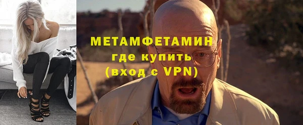 скорость Баксан