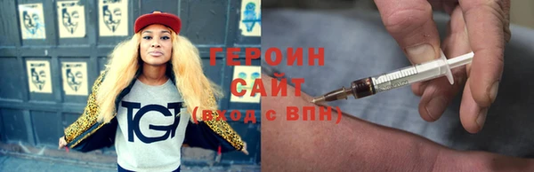 PSILOCYBIN Балабаново