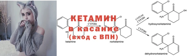 первитин Аркадак