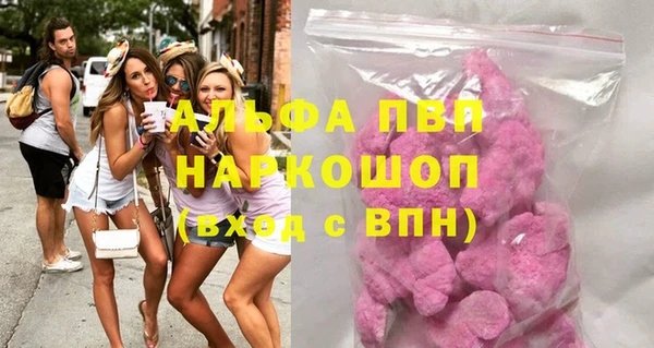 скорость Баксан