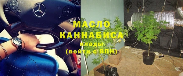 PSILOCYBIN Балабаново