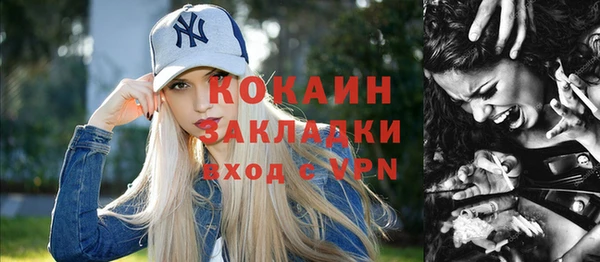 первитин Аркадак