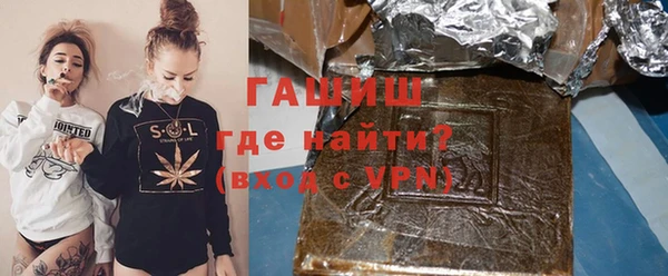 PSILOCYBIN Балабаново