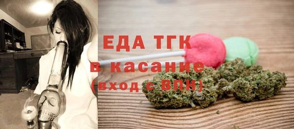 скорость Баксан