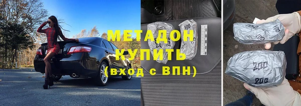 прущая мука Балахна