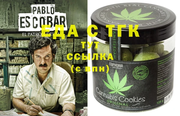 прущая мука Балахна