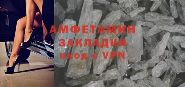 гидропоника Армянск