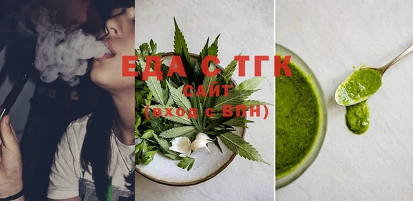 скорость Баксан