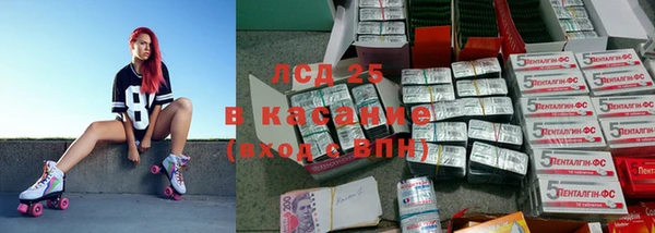 скорость Баксан