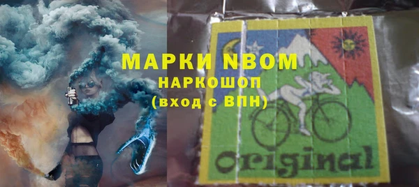 MESCALINE Алексин
