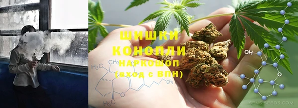 прущая мука Балахна
